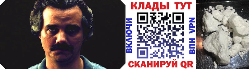 Где найти наркотики Балей кракен вход  АМФЕТАМИН  ГАШ  МАРИХУАНА  Галлюциногенные грибы 
