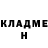 Метадон мёд Viacheslaw Olshanskyi