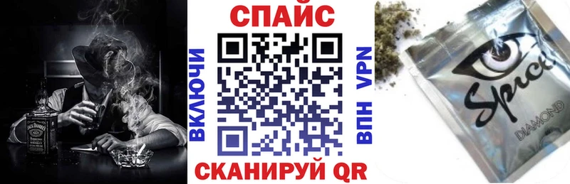 БУТИРАТ бутандиол  закладка  Балей 