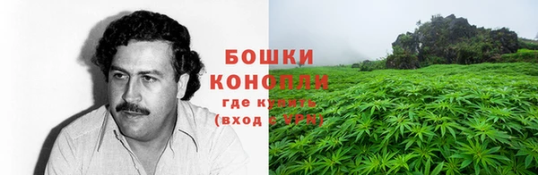 мефедрон VHQ Балахна