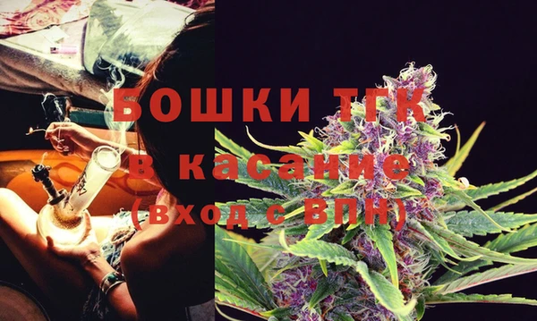 экстази Балабаново