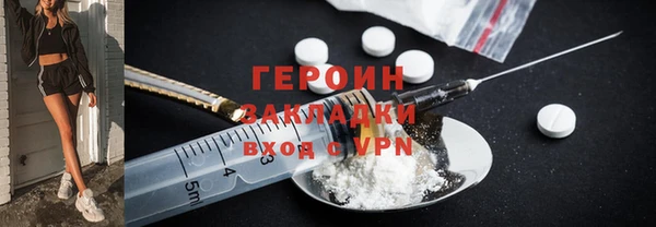 гашиш Баксан