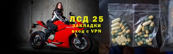 гашиш Баксан