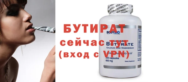 гашиш Баксан