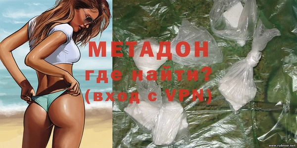 гашиш Баксан