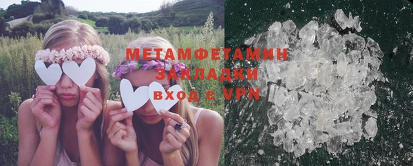 гашиш Баксан