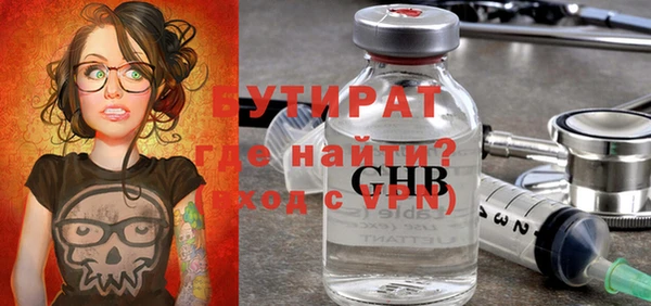 гашиш Баксан