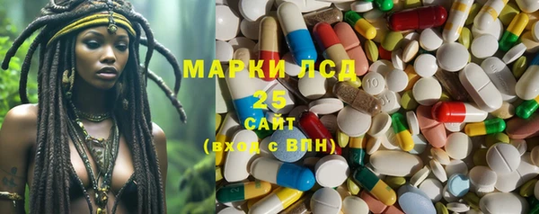 гашиш Баксан