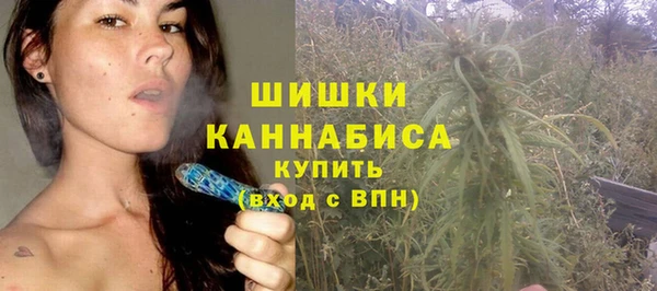 гашиш Баксан