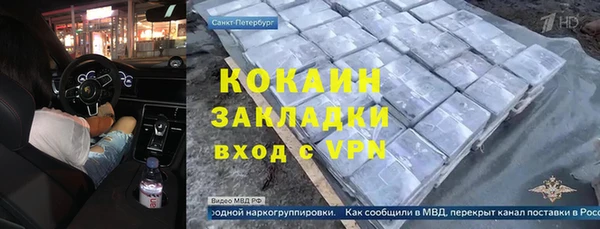 гашиш Баксан