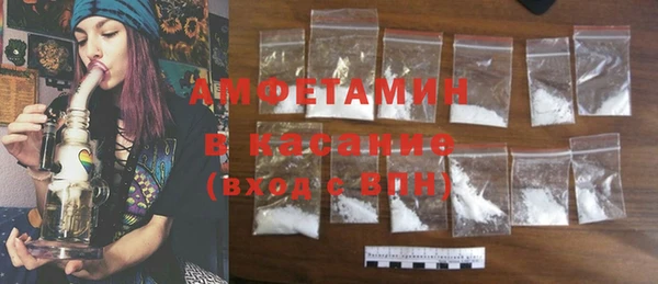 экстази Балабаново