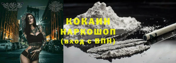 гашиш Баксан