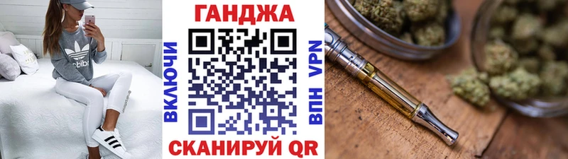 Шишки марихуана ГИДРОПОН  Балей 